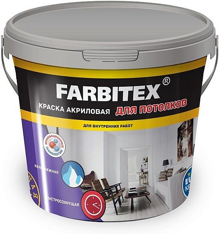 Краска акриловая Farbitex, для потолков, 13 кг купить в СОМ