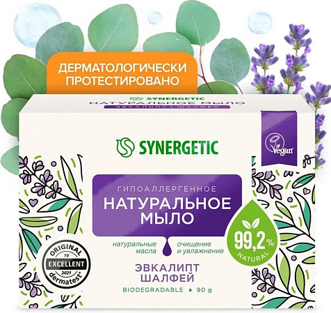 Synergetic Мыло эвкалипт и шалфей 90г купить в СОМ