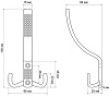 Крючок-вешалка StahlBuro 212A WW, белый купить в СОМ