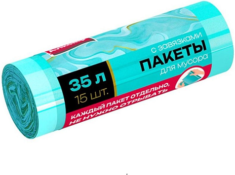 Мешки для мусора Avikomp  35л 15шт 20мкм завязки Завтрак у Тиффани купить в СОМ