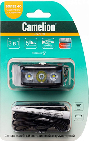 Фонарь налобный аккумуляторный Camelion LED53403 акк.3.7V LED2W+крас-син миг, 2W, 5реж, Type-C, черн купить в СОМ