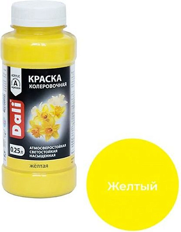 Краска колеровочная Dali, желтый, 0.25 л купить в СОМ