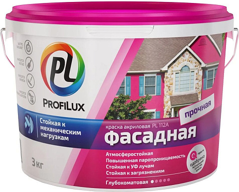 Краска акриловая Profilux PL-112A, фасадная, 3 кг купить в СОМ