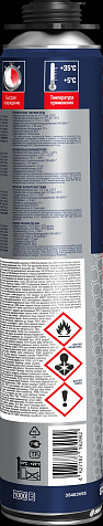 Пена монтажная Tytan 70, профессиональная, летняя, 870 мл купить в СОМ
