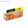 Лампа светодиодная G4 220V 4W 2800К320гр 43х15 G4RW40ELC купить в СОМ
