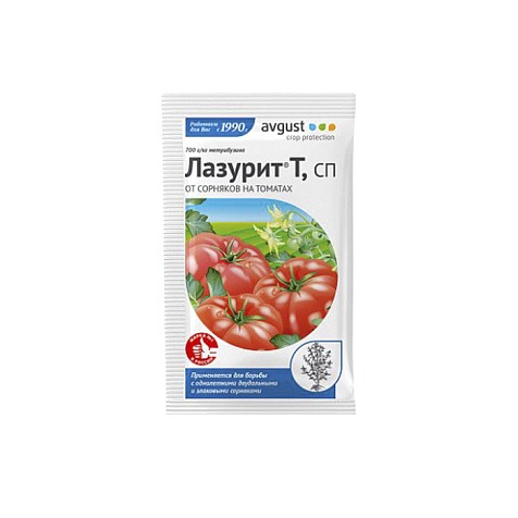 Средство от сорняков Лазурит  5г Август купить в СОМ