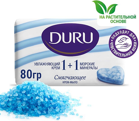 Мыло-крем Duru Крем&Морские минералы 80г купить в СОМ