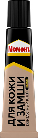 Клей Момент для кожи и замши, 30 мл купить в СОМ