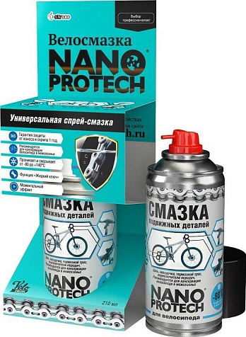Смазка для велосипеда Nanoprotech, 210 мл купить в СОМ
