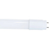 Лампа светодиодная IN HOME LED-T8R-М-PRO 15Вт 230В G13R 6500К 1500Лм 600мм матовая поворотная купить в СОМ