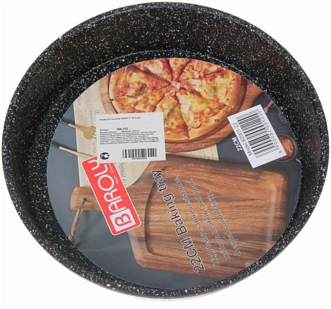 Форма для выпечки BAROLY 22x4,5см купить в СОМ
