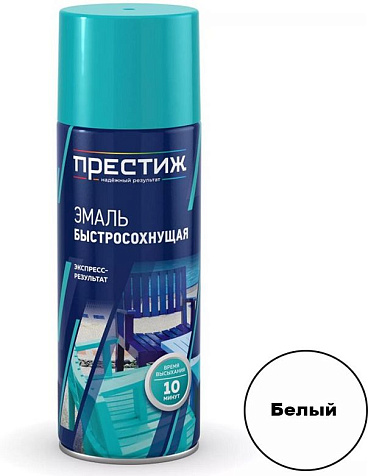 Эмаль аэрозольная Престиж, акриловая, белая 520 мл купить в СОМ