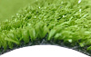 Искусственная трава Artificial Grass BM370-7мм; 1 м купить в СОМ