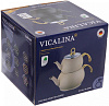 Чайник Vicalina 1,2+2л двойной  бежевый VL-AA02 купить в СОМ