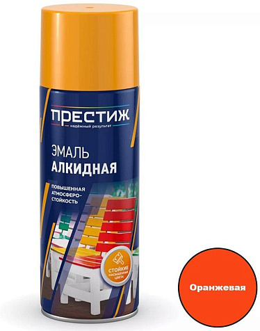 Эмаль аэрозольная Престиж, алкидная, оранжевая, 520 мл купить в СОМ