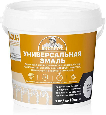 Эмаль акриловая Эксперт, глянцевая, (-20С), база С, 1 кг купить в СОМ