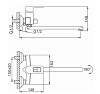 Смеситель для ванны Frud R22072, силумин, хром купить в СОМ