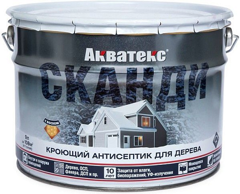 Антисептик кроющий Акватекс Сканди, топленое молоко, 9 л купить в СОМ
