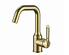 Смеситель для раковины Haiba HB10825-5, золото купить в СОМ