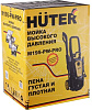 Мойка высокого давления HUTER M195-PW-PRO купить в СОМ