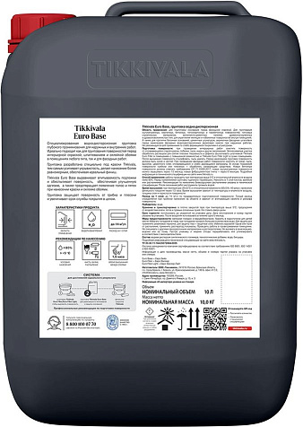 Грунтовка Tikkivala Euro Base, 10л купить в СОМ