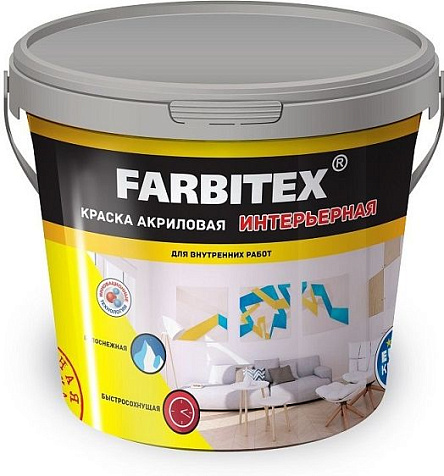 Краска акриловая Farbitex, интерьерная, 1.1 кг купить в СОМ