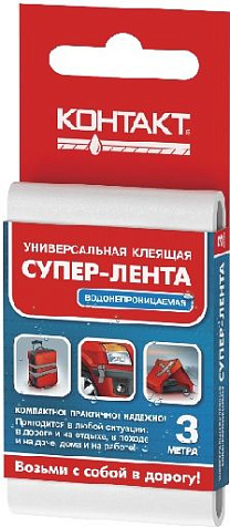 Супер-лента клеящая Контакт, универсальная, белый, 3 м купить в СОМ