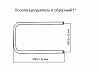 Полотенцесушитель Волпро П 600 х500 мм, 1" черный купить в СОМ