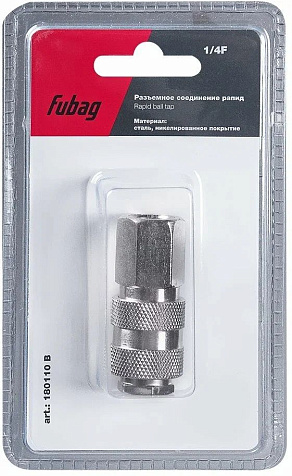 Соединитель Fubag рапид-внутренняя резьба 1/4" купить в СОМ