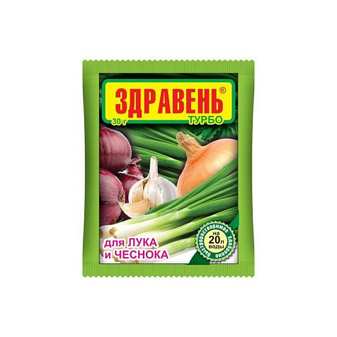 Удобрение Здравень Турбо для лука 30г купить в СОМ