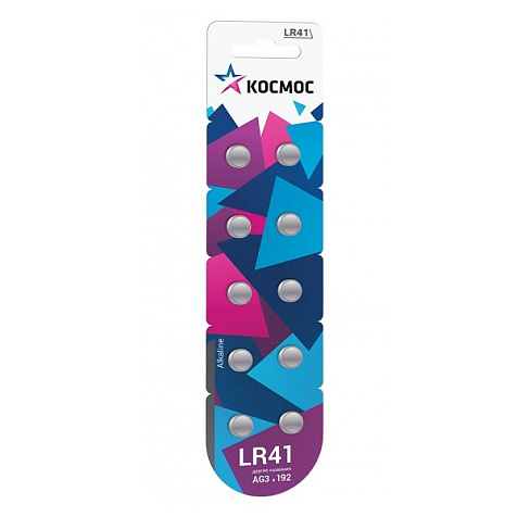 Элемент питания алкалиновый Космос, LR41, таблетка купить в СОМ