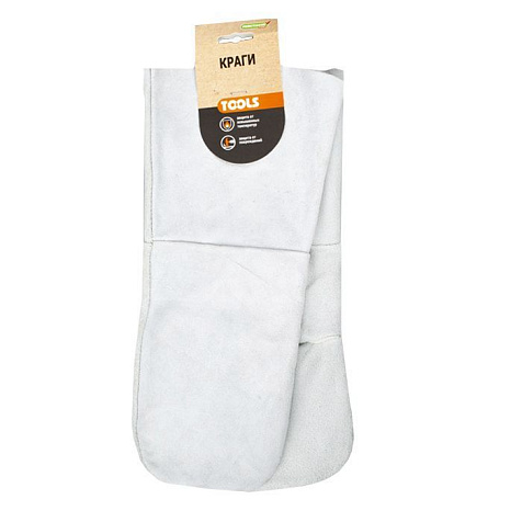 Краги спилковые Praktische Home КРС G-153, двупалые купить в СОМ