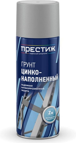 Грунт цинконаполненный Престиж, аэрозольный, серый, 520 мл купить в СОМ