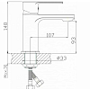 Смеситель для раковины Gota Rocio Vigo G011010 купить в СОМ