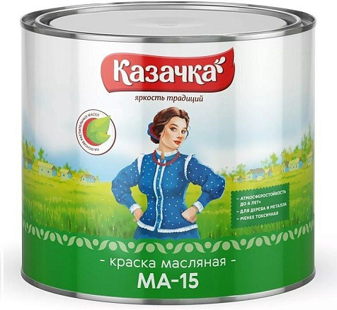 Краска масляная МА-15 Казачка, сурик, 1.9 кг купить в СОМ