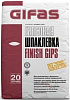 Шпатлевка гипсовая GIFAS Finish Gips, 20 кг купить в СОМ