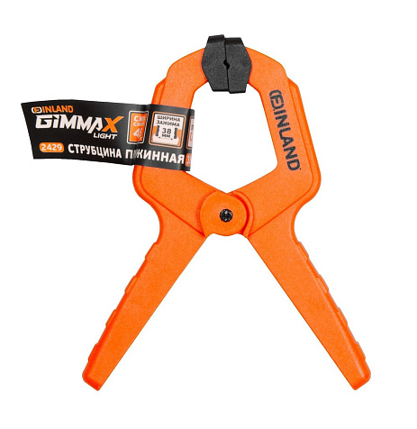 Зажим пружинный FINLAND GIMMAX LIGHT 2429, ширина 38 мм, 4,5 кг купить в СОМ