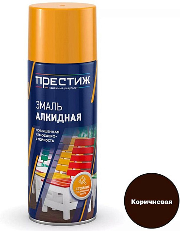 Эмаль аэрозольная Престиж, алкидная, коричневая, 520 мл купить в СОМ