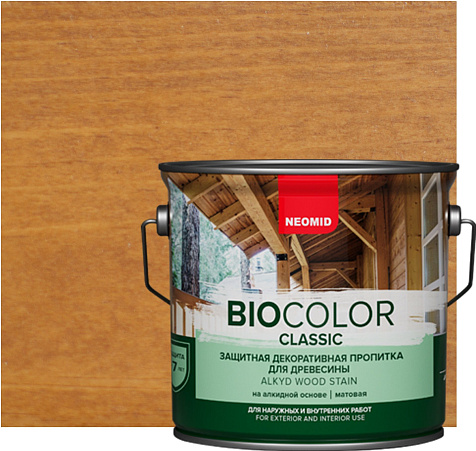 Антисептик алкидный Neomid BioColor Classic, орегон, 2.7л купить в СОМ