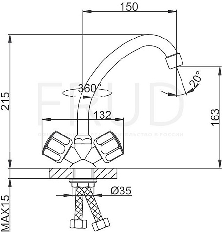 Смеситель для мойки Frud R40109, двухвентильный купить в СОМ