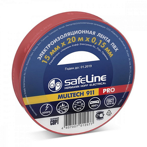 Изолента ПВХ 15мм х 20м  Safeline красная 9362 купить в СОМ