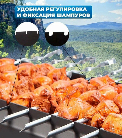 Мангал Самжарыч Хоум Плюс М24 купить в СОМ