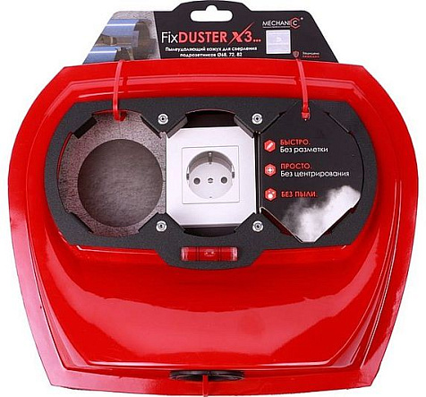 Приспособление пылесборник Mechanic Fixduster 82 х 3 купить в СОМ