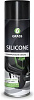 Смазка силиконовая Silicone 400мл Grass купить в СОМ