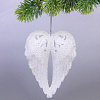 Подвеска Ангельские крылышки 11х15см белая купить в СОМ