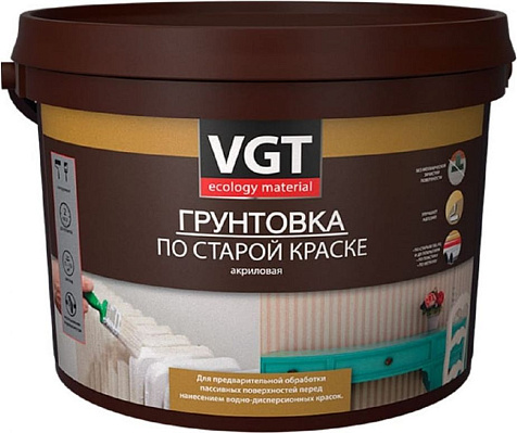 Грунтовка VGT ВД-АК-0301 по старой краске, 1кг купить в СОМ