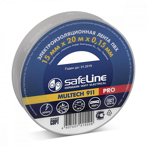 Изолента ПВХ 15мм х 20м  Safeline серо-стальной 11940 купить в СОМ
