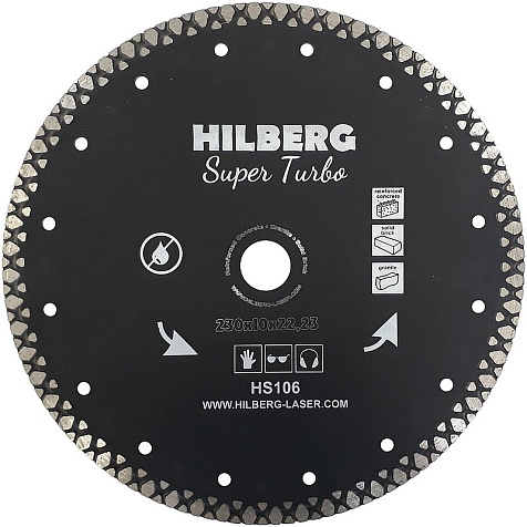 Диск алмазный Hilberg Super Turbo, 230мм купить в СОМ