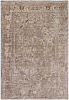 Ковер Nun Kilim ilhan Mensucat 1,6х2,3м купить в СОМ